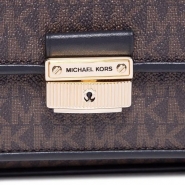 Сумка Michael Kors Bradshaw medium